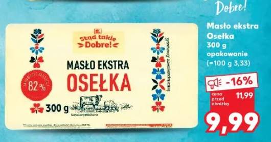 Masło
