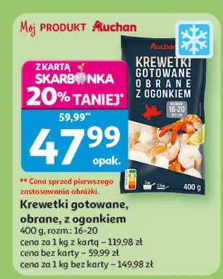 Krewetki