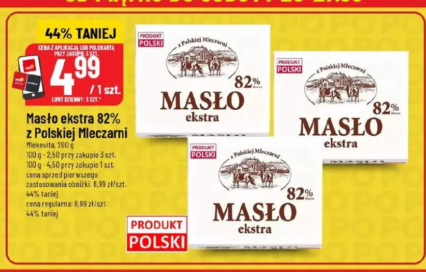 Masło