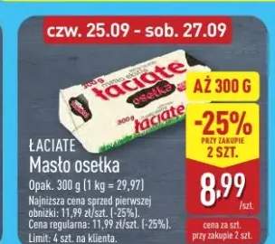 Masło