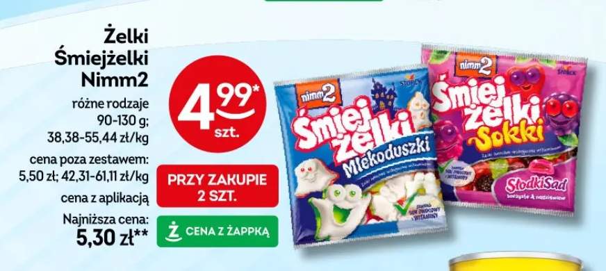 żelki