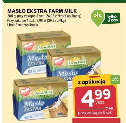 Masło