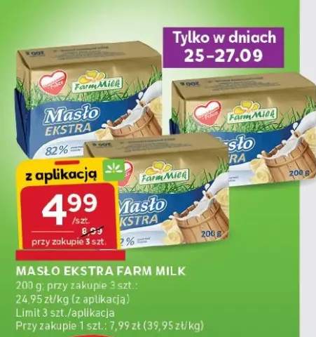 Masło