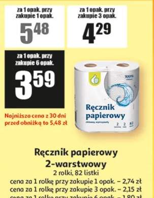 ręcznik papierowy