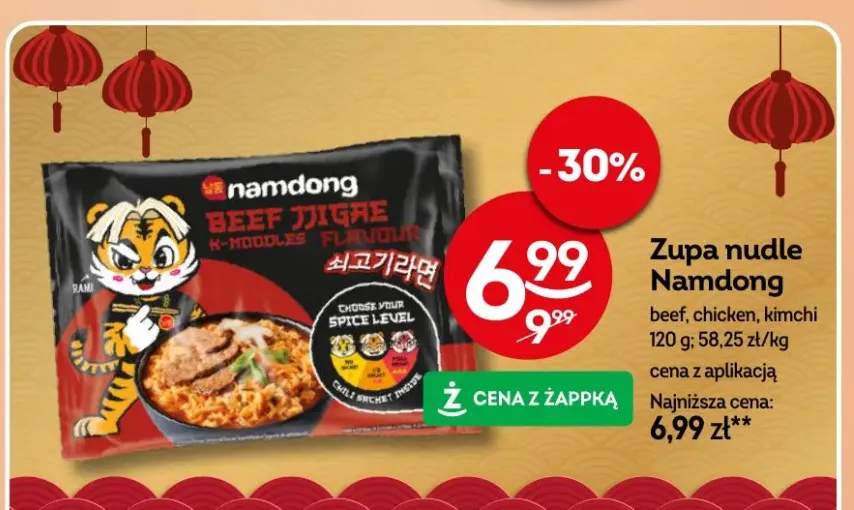 zupa instant