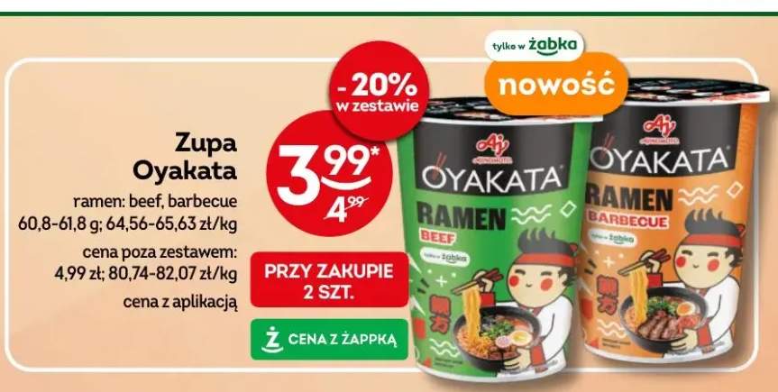 zupa instant