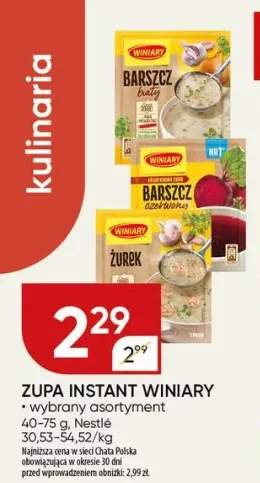 zupa instant