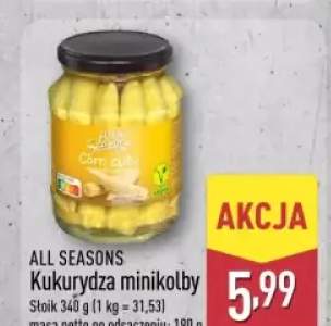 kukurydza