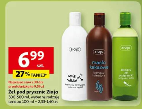 żel pod prysznic