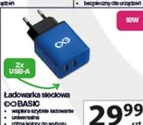 ładowarka sieciowa