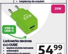 ładowarka sieciowa