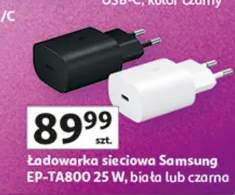 ładowarka sieciowa