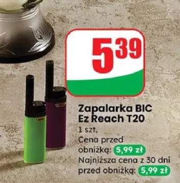 zapalarka