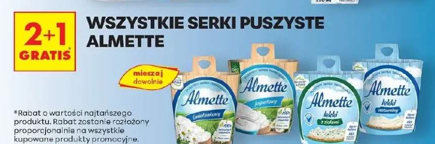 serek Almette