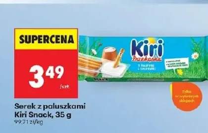serek
