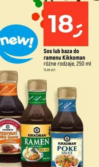 danie instant