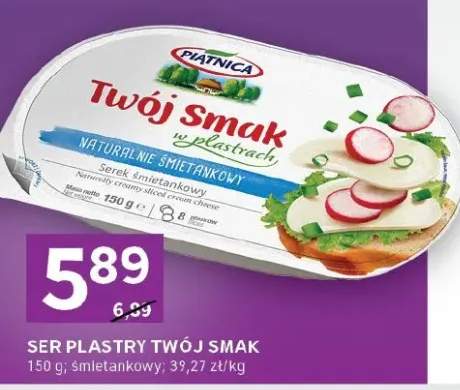 serek śmietankowy