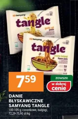 danie