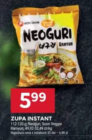 zupa instant