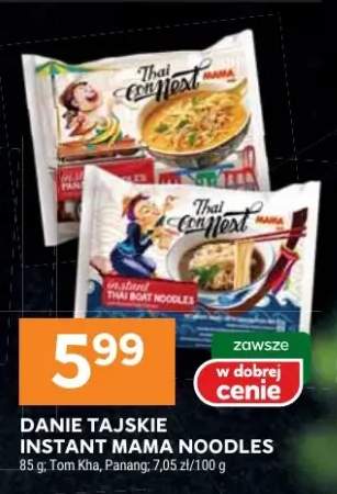 danie instant