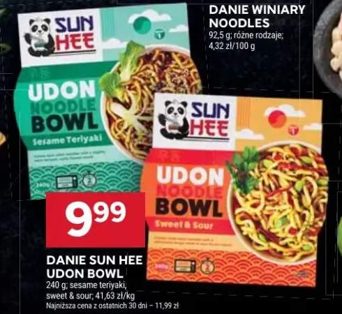 danie