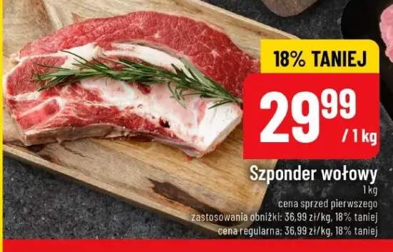 szponder wołowy