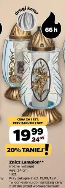 znicz
