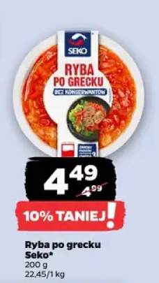 ryba po grecku