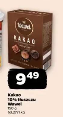 kakao