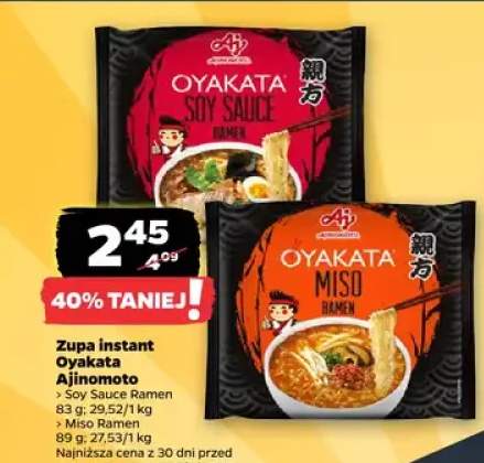 zupa instant