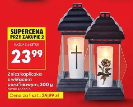 kapliczka