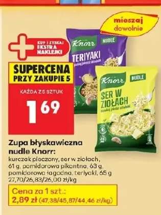 zupa błyskawiczna