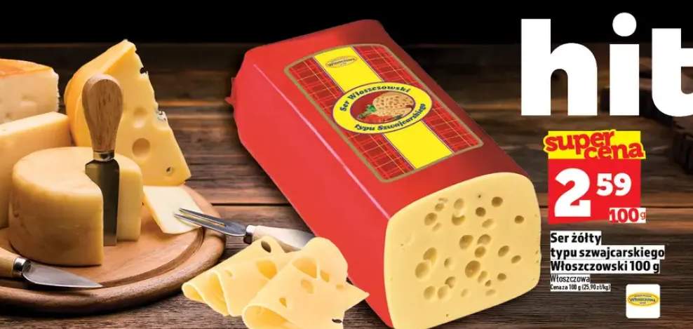 ser żółty