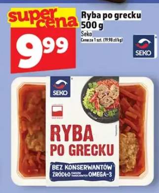 ryba po grecku
