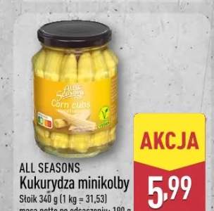 kukurydza