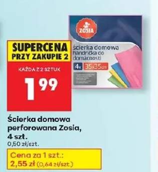 ścierka kuchenna