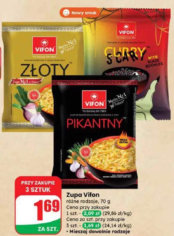 zupa