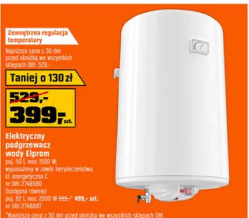 podgrzewacz elektryczny wody