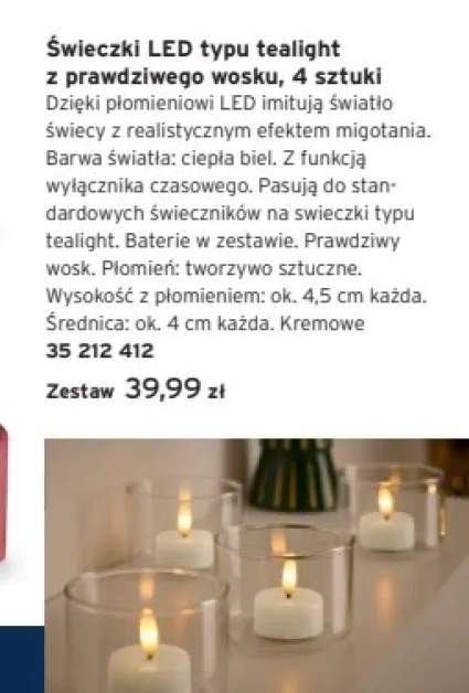 tealighty