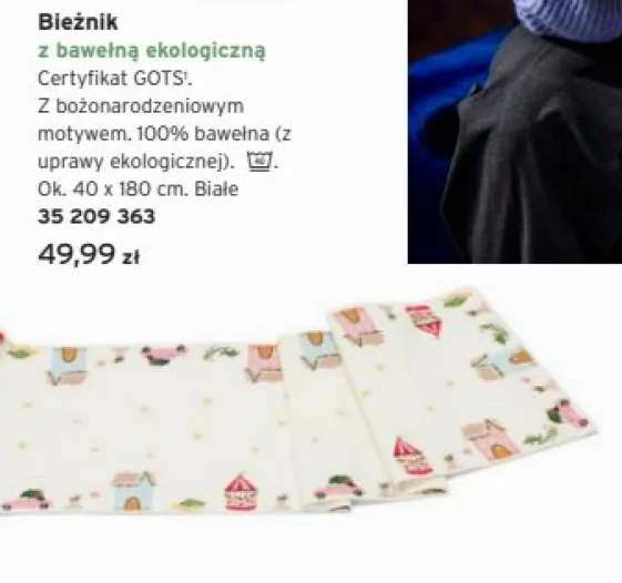 bieżnik świąteczny