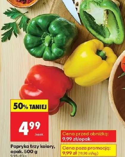 papryka mix