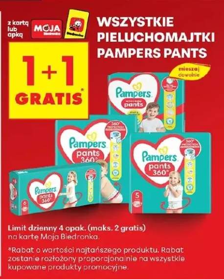 pieluchomajtki