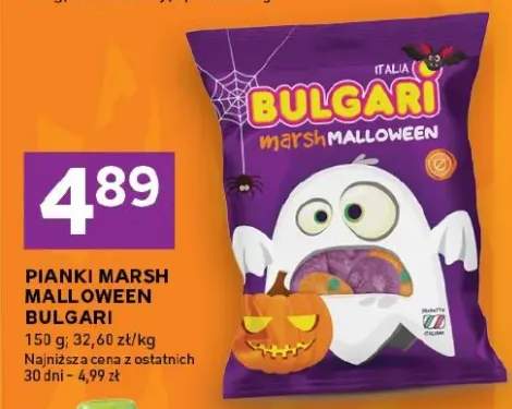 pianki marshmallows