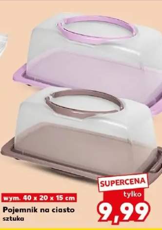 pojemnik na ciasto