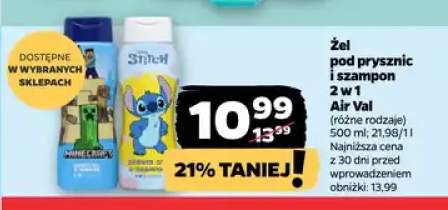 żel do kąpieli dla dzieci