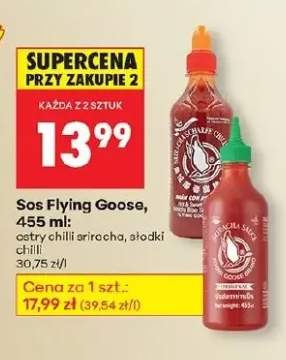sos chili