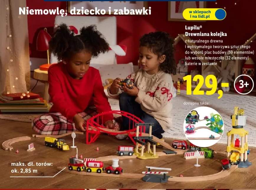drewniana kolejka