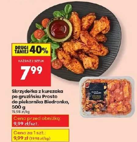 skrzydełka z kurczaka