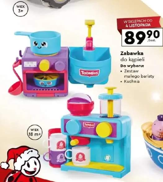 zabawka do kąpieli