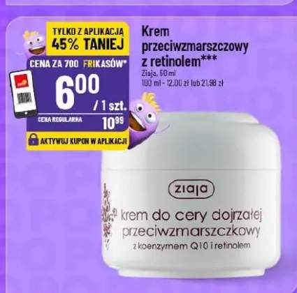 krem przeciwzmarszczkowy